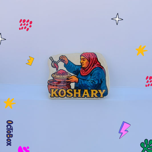 Egyptian Woman Serving Koshary